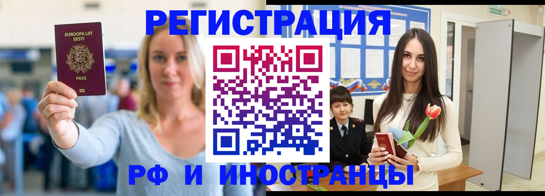 форма 3 в Камне-на-Оби